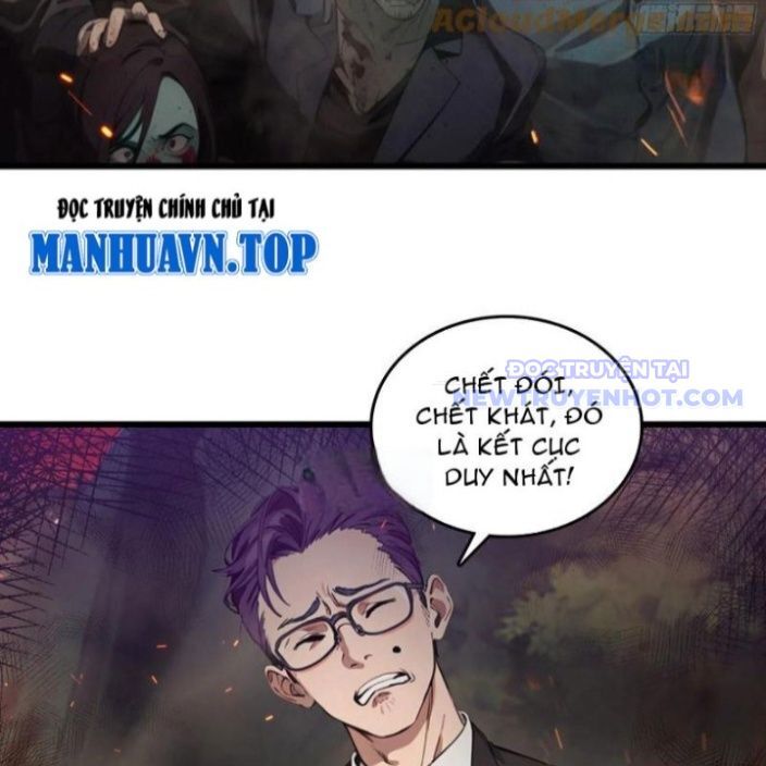 Tà Thần Giáng Thế: Ta Có Một Tòa Đại Hung Ngục Chapter 42 - Trang 2