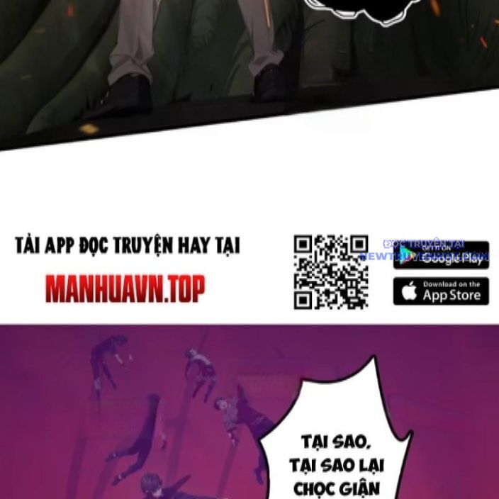 Tà Thần Giáng Thế: Ta Có Một Tòa Đại Hung Ngục Chapter 44 - Trang 2