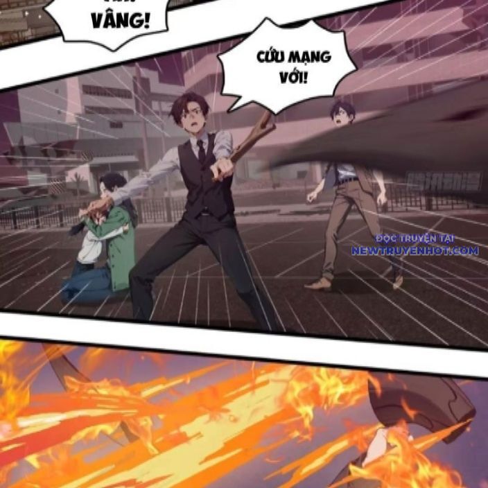 Tà Thần Giáng Thế: Ta Có Một Tòa Đại Hung Ngục Chapter 44 - Trang 2