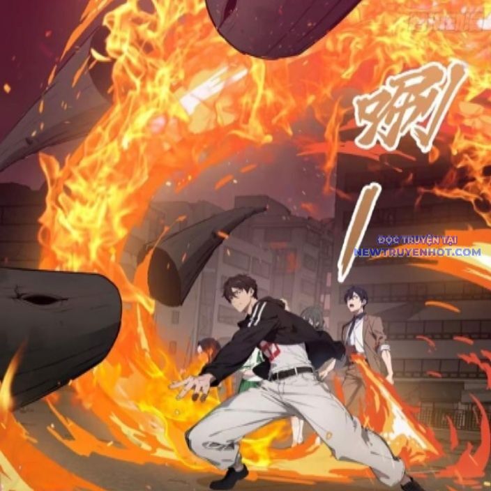 Tà Thần Giáng Thế: Ta Có Một Tòa Đại Hung Ngục Chapter 44 - Trang 2