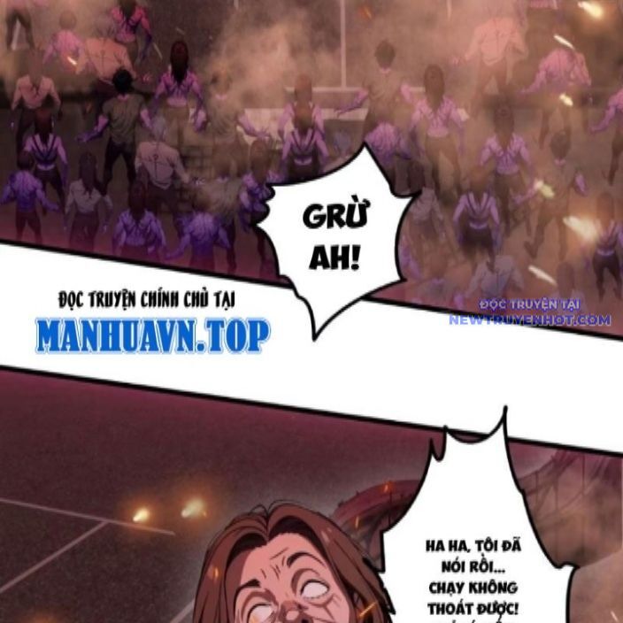 Tà Thần Giáng Thế: Ta Có Một Tòa Đại Hung Ngục Chapter 44 - Trang 2