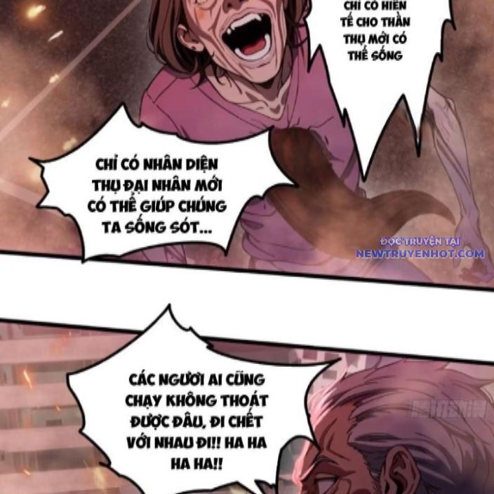 Tà Thần Giáng Thế: Ta Có Một Tòa Đại Hung Ngục Chapter 44 - Trang 2