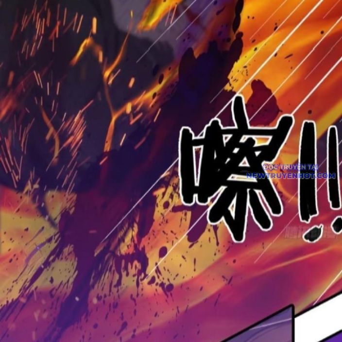 Tà Thần Giáng Thế: Ta Có Một Tòa Đại Hung Ngục Chapter 44 - Trang 2