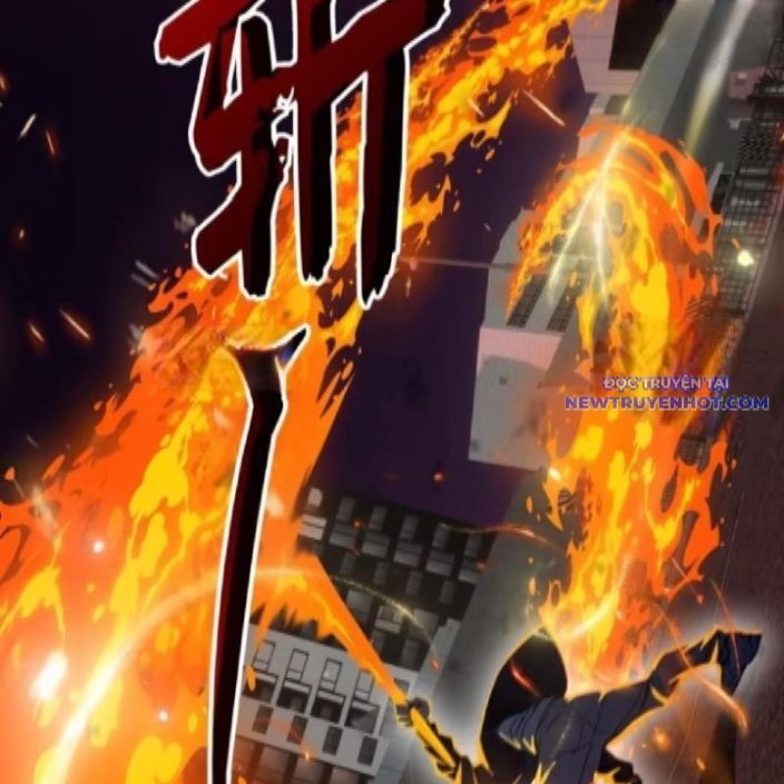 Tà Thần Giáng Thế: Ta Có Một Tòa Đại Hung Ngục Chapter 44 - Trang 2