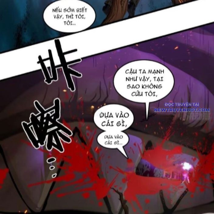 Tà Thần Giáng Thế: Ta Có Một Tòa Đại Hung Ngục Chapter 44 - Trang 2