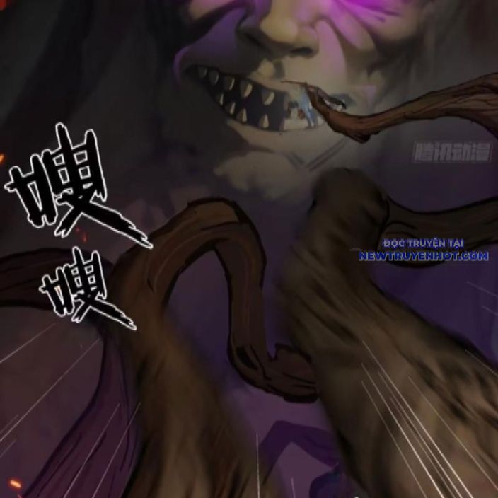 Tà Thần Giáng Thế: Ta Có Một Tòa Đại Hung Ngục Chapter 44 - Trang 2