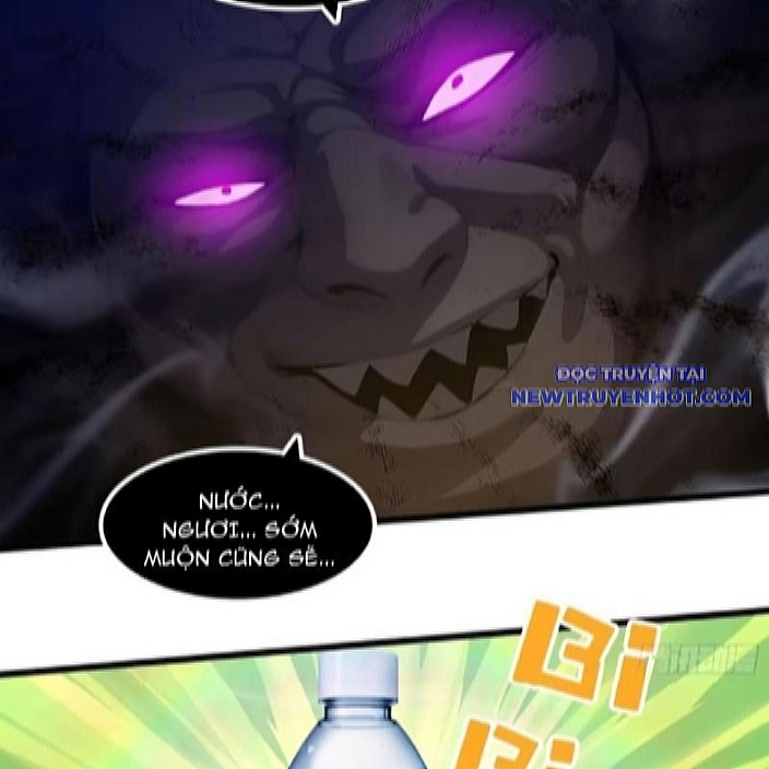 Tà Thần Giáng Thế: Ta Có Một Tòa Đại Hung Ngục Chapter 45 - Trang 2