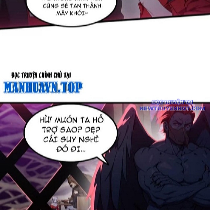 Tà Thần Giáng Thế: Ta Có Một Tòa Đại Hung Ngục Chapter 45 - Trang 2