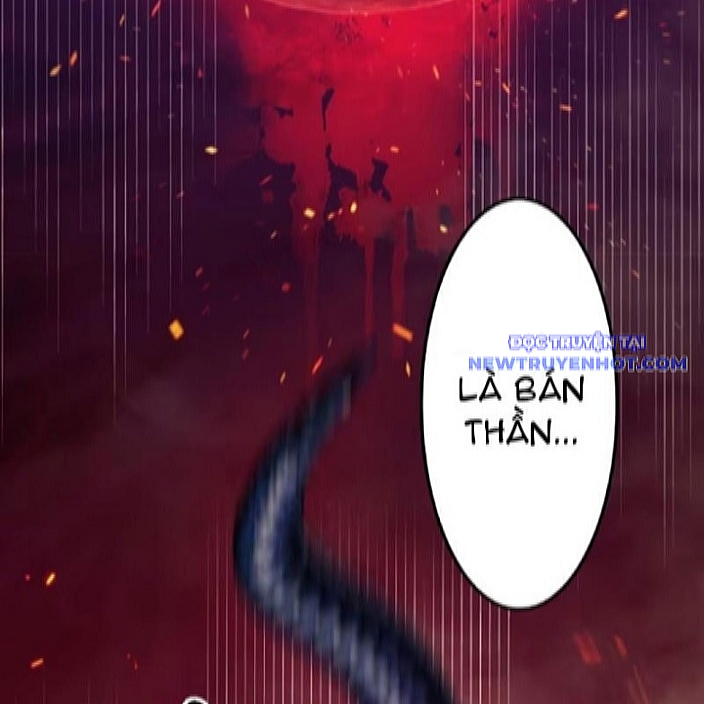 Tà Thần Giáng Thế: Ta Có Một Tòa Đại Hung Ngục Chapter 45 - Trang 2