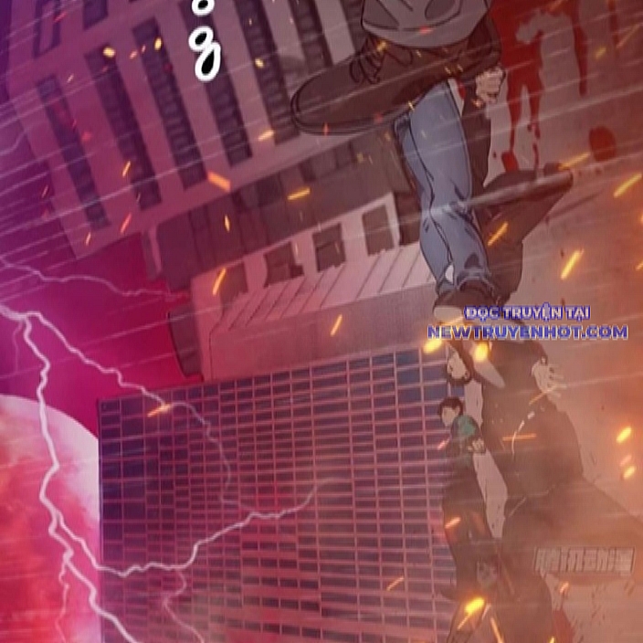 Tà Thần Giáng Thế: Ta Có Một Tòa Đại Hung Ngục Chapter 45 - Trang 2