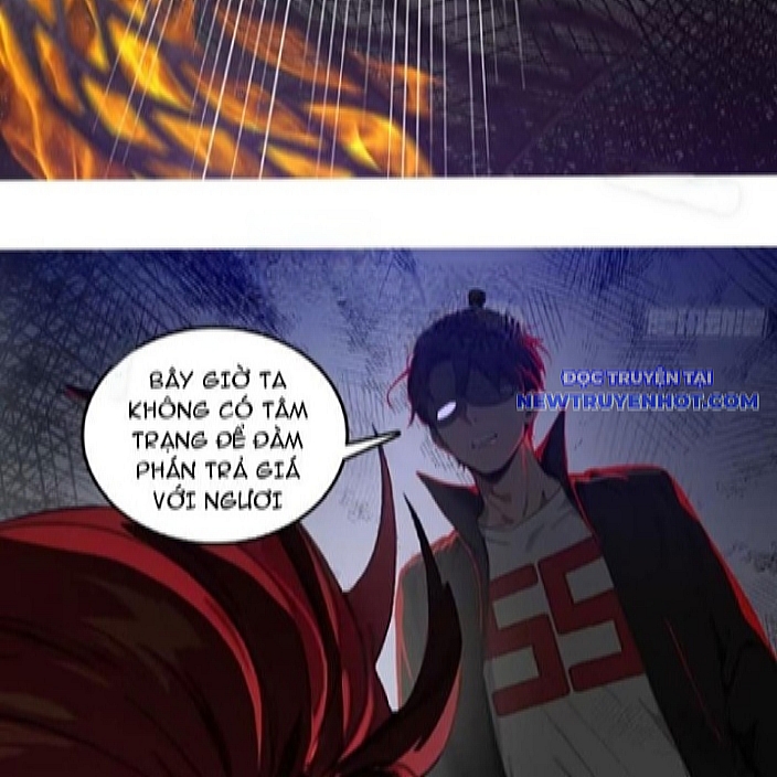 Tà Thần Giáng Thế: Ta Có Một Tòa Đại Hung Ngục Chapter 45 - Trang 2