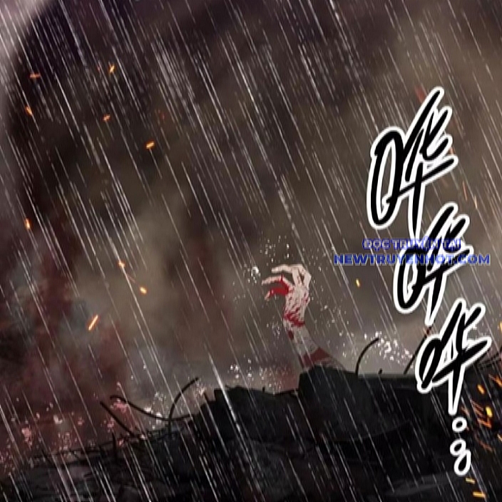 Tà Thần Giáng Thế: Ta Có Một Tòa Đại Hung Ngục Chapter 45 - Trang 2