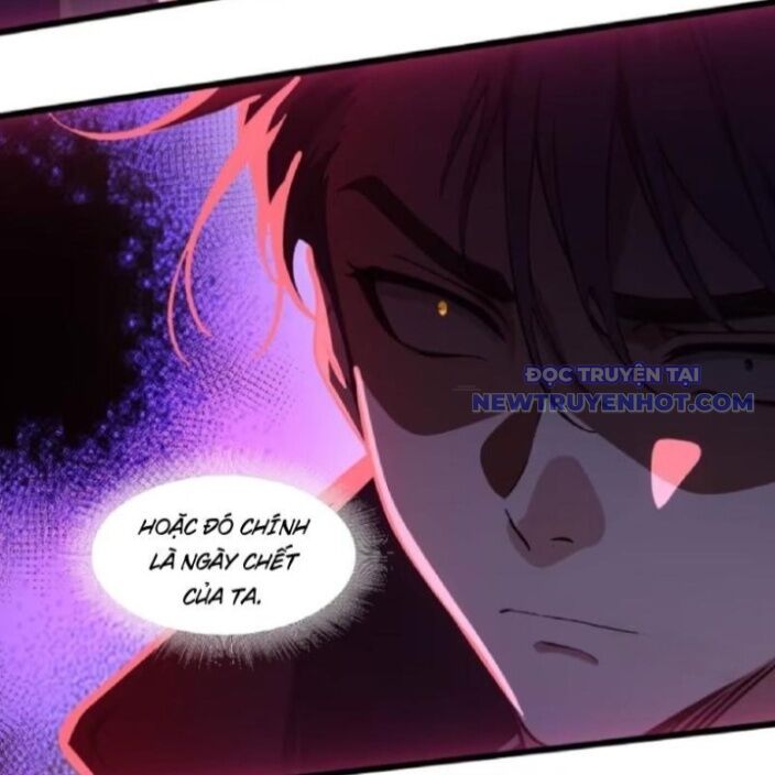 Tà Thần Giáng Thế: Ta Có Một Tòa Đại Hung Ngục Chapter 46 - Trang 2