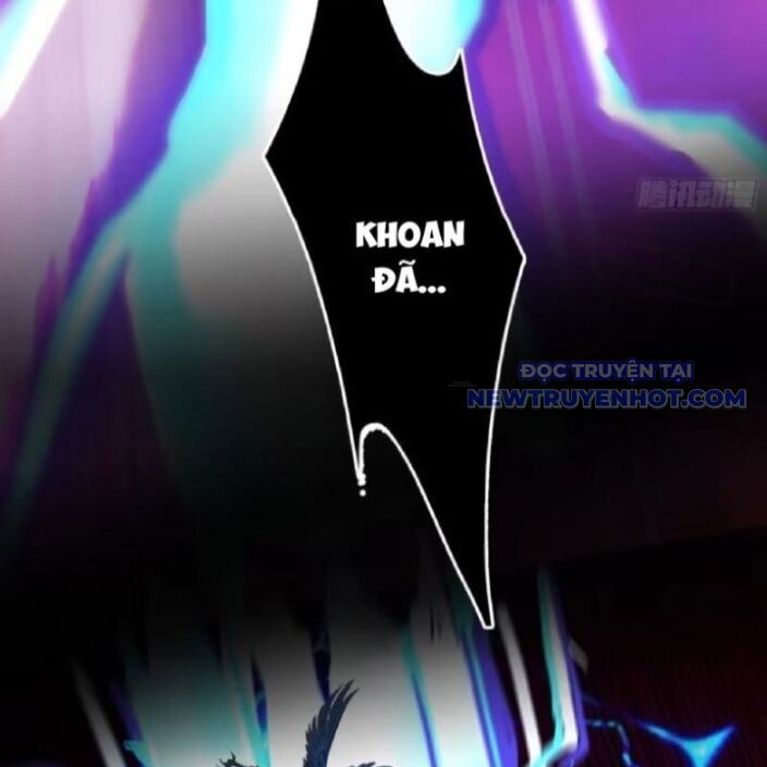 Tà Thần Giáng Thế: Ta Có Một Tòa Đại Hung Ngục Chapter 46 - Trang 2