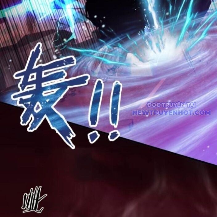 Tà Thần Giáng Thế: Ta Có Một Tòa Đại Hung Ngục Chapter 46 - Trang 2