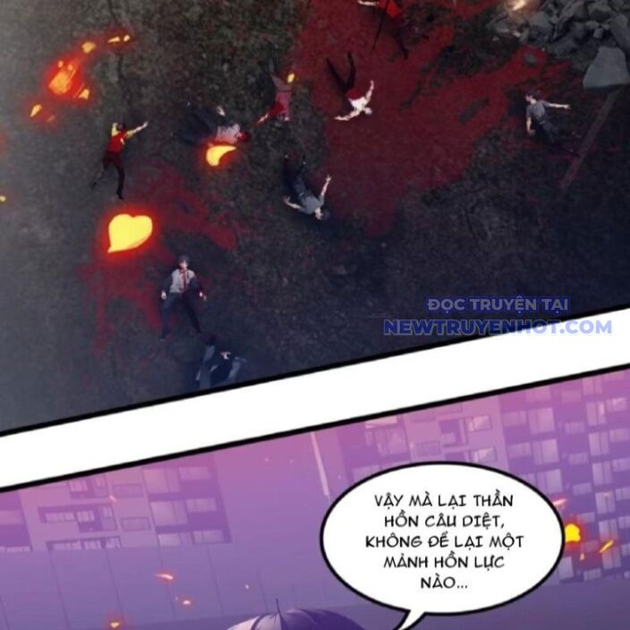 Tà Thần Giáng Thế: Ta Có Một Tòa Đại Hung Ngục Chapter 46 - Trang 2