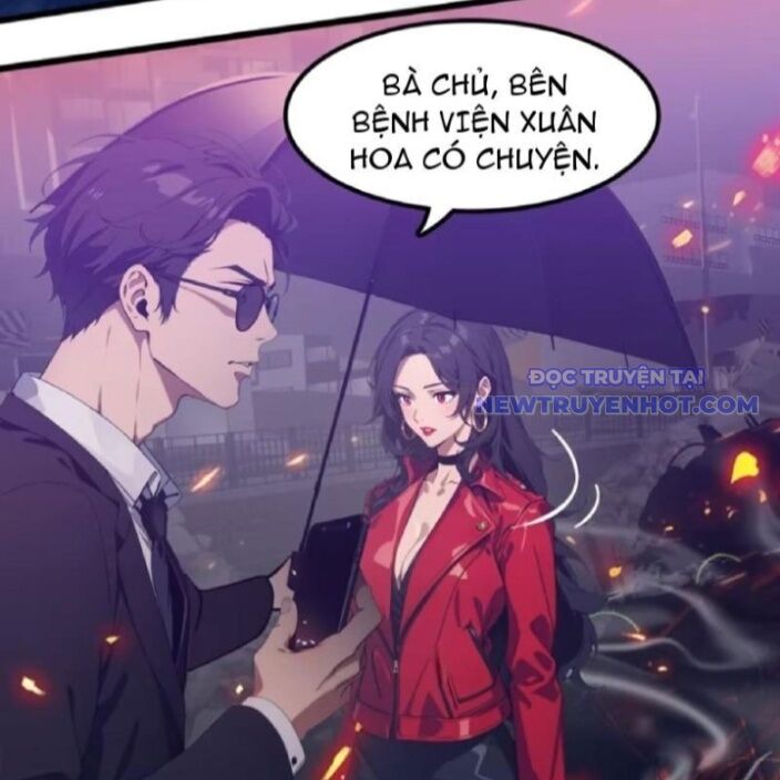 Tà Thần Giáng Thế: Ta Có Một Tòa Đại Hung Ngục Chapter 46 - Trang 2