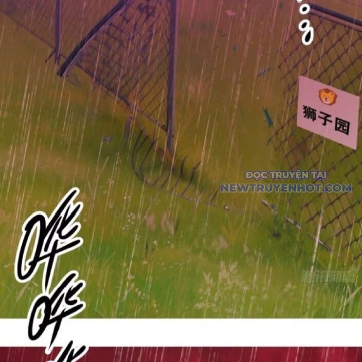 Tà Thần Giáng Thế: Ta Có Một Tòa Đại Hung Ngục Chapter 46 - Trang 2