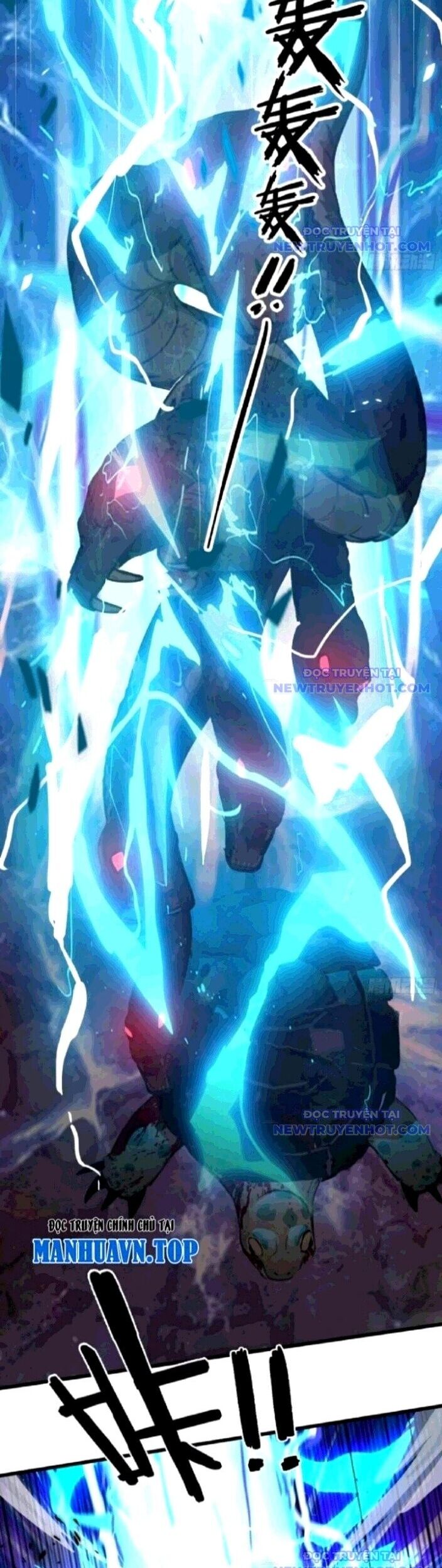 Tà Thần Giáng Thế: Ta Có Một Tòa Đại Hung Ngục Chapter 48 - Trang 2