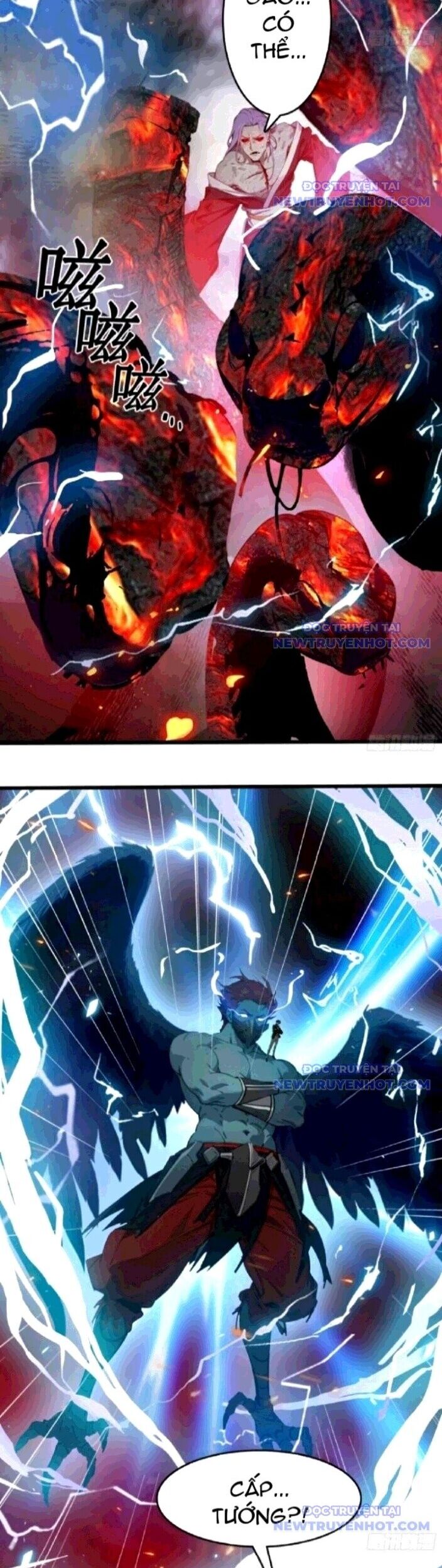 Tà Thần Giáng Thế: Ta Có Một Tòa Đại Hung Ngục Chapter 48 - Trang 2