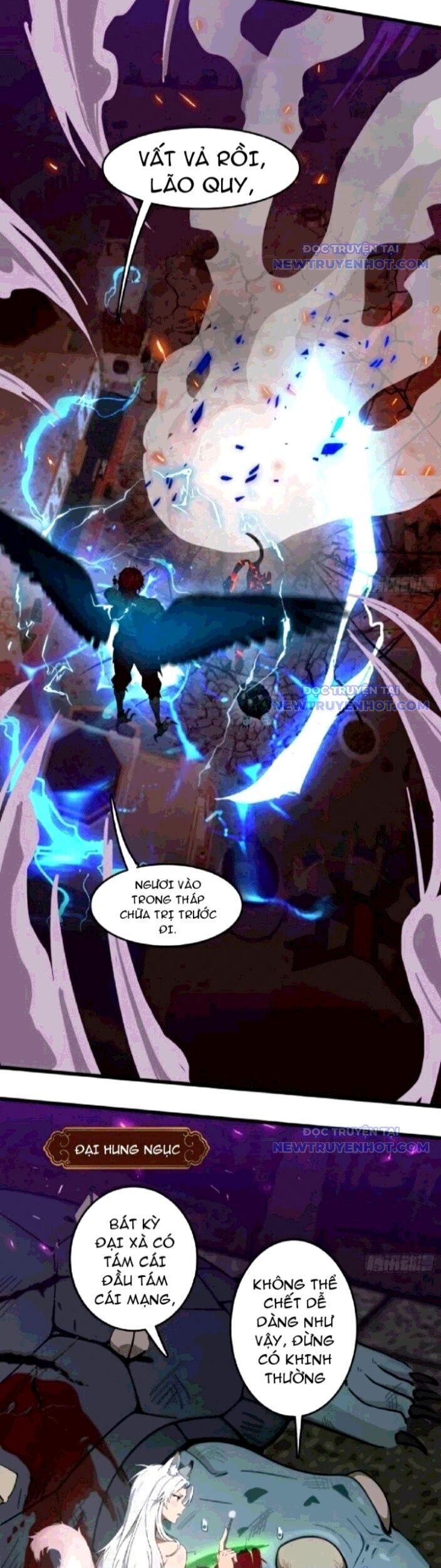 Tà Thần Giáng Thế: Ta Có Một Tòa Đại Hung Ngục Chapter 48 - Trang 2