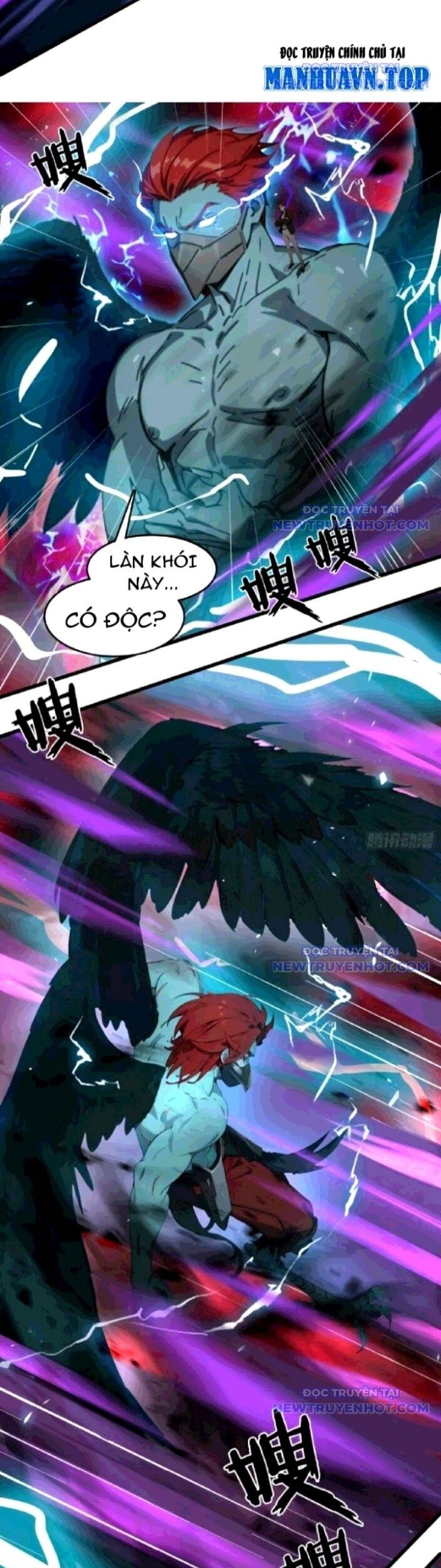 Tà Thần Giáng Thế: Ta Có Một Tòa Đại Hung Ngục Chapter 48 - Trang 2