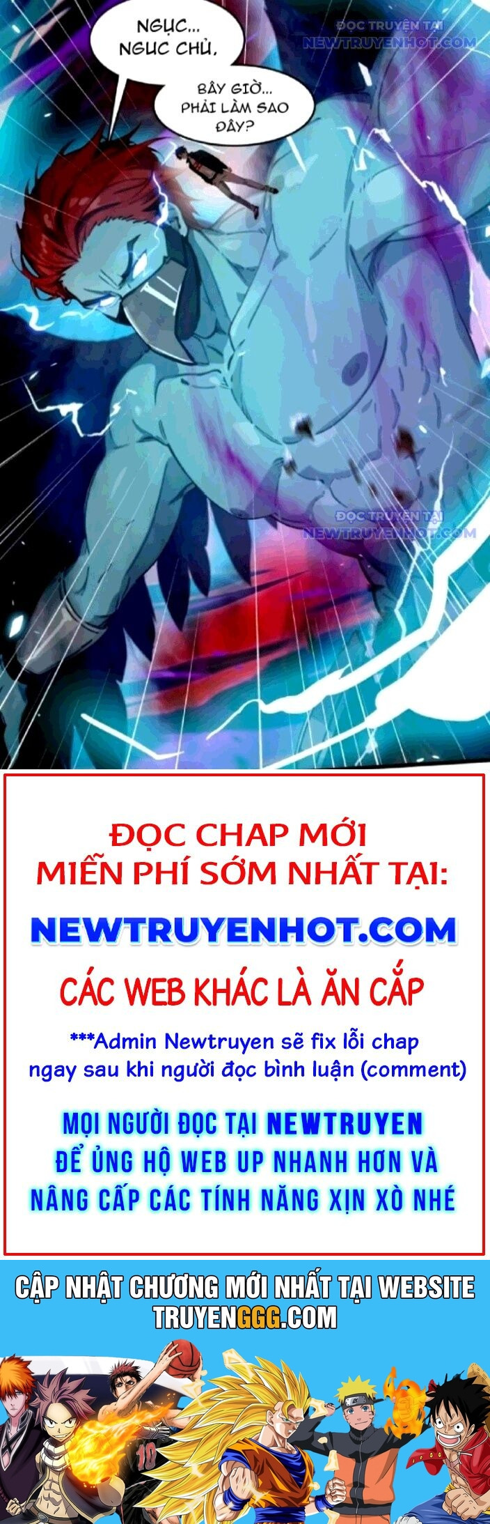 Tà Thần Giáng Thế: Ta Có Một Tòa Đại Hung Ngục Chapter 48 - Trang 2