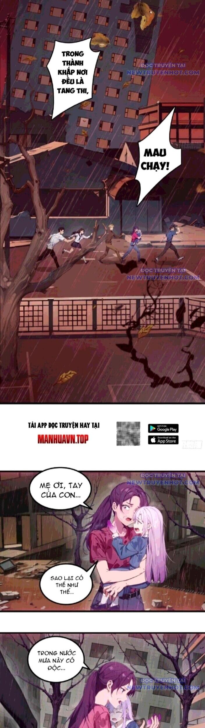 Tà Thần Giáng Thế: Ta Có Một Tòa Đại Hung Ngục Chapter 49 - Trang 2