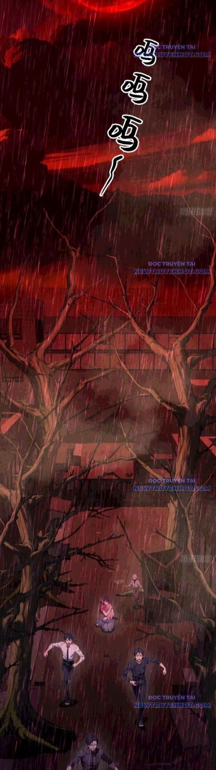 Tà Thần Giáng Thế: Ta Có Một Tòa Đại Hung Ngục Chapter 49 - Trang 2