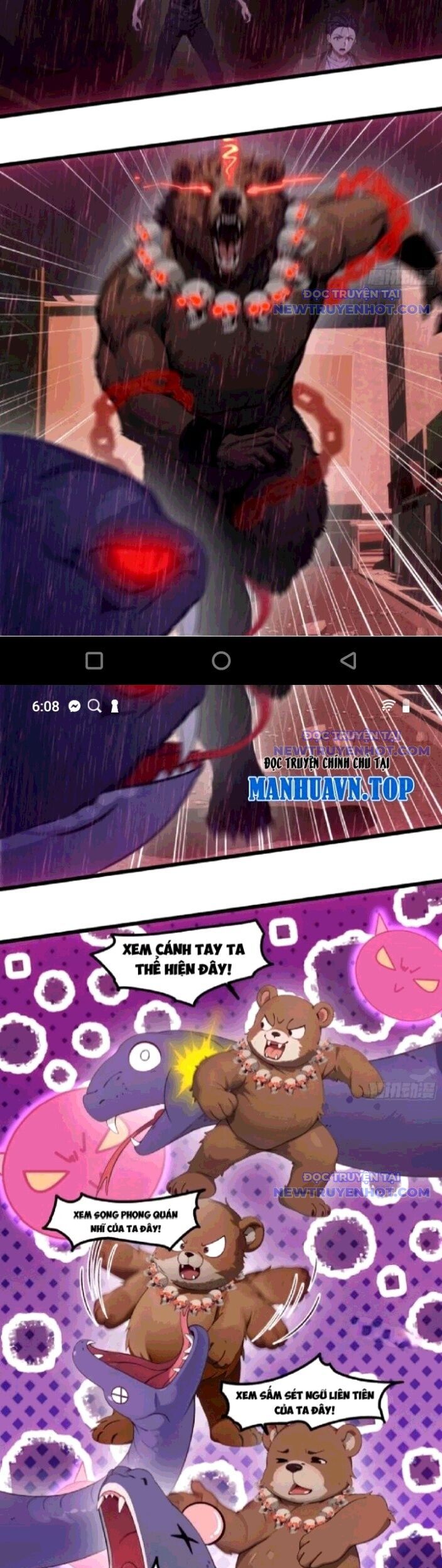 Tà Thần Giáng Thế: Ta Có Một Tòa Đại Hung Ngục Chapter 49 - Trang 2