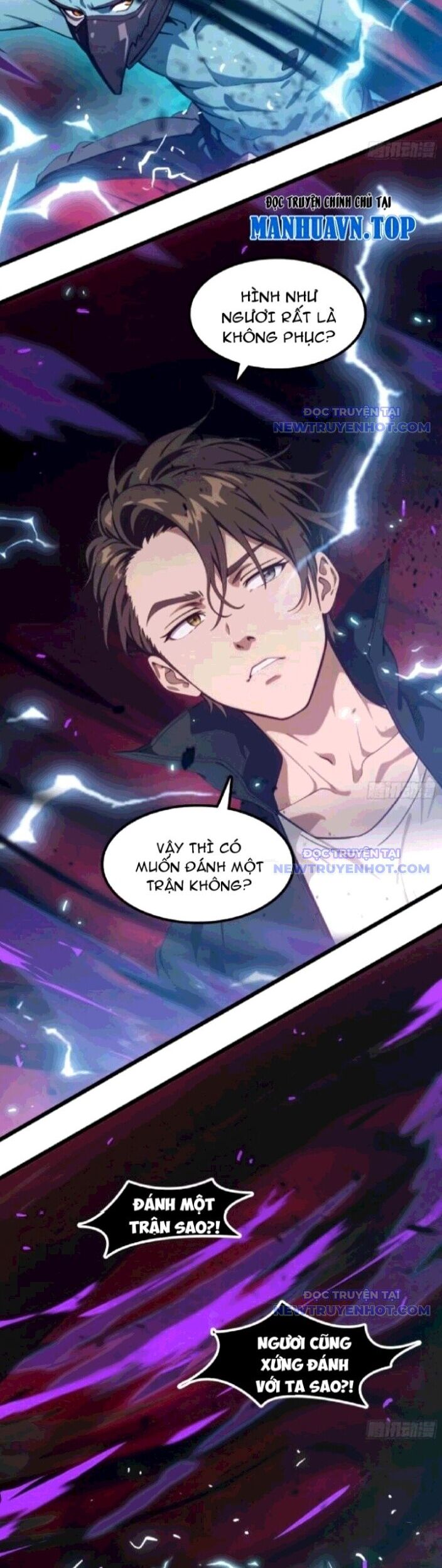 Tà Thần Giáng Thế: Ta Có Một Tòa Đại Hung Ngục Chapter 49 - Trang 2