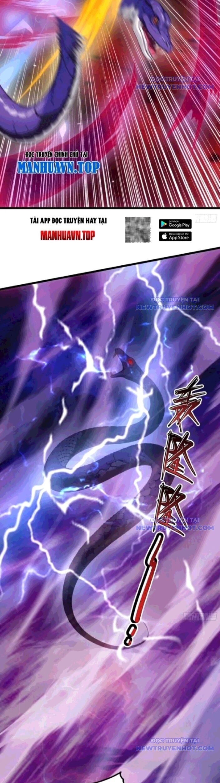 Tà Thần Giáng Thế: Ta Có Một Tòa Đại Hung Ngục Chapter 49 - Trang 2