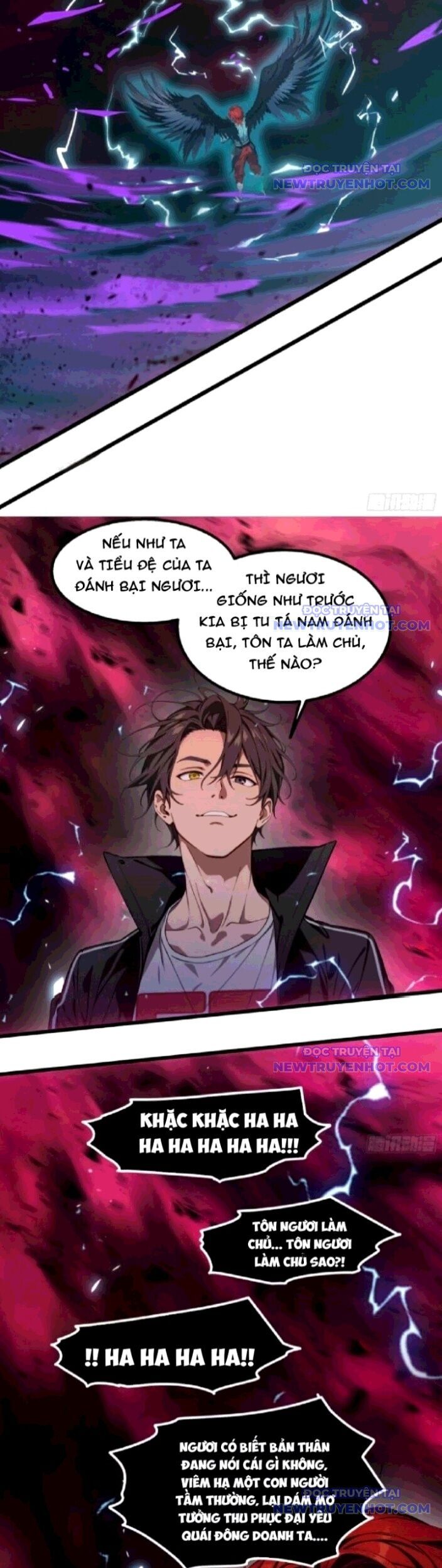 Tà Thần Giáng Thế: Ta Có Một Tòa Đại Hung Ngục Chapter 49 - Trang 2