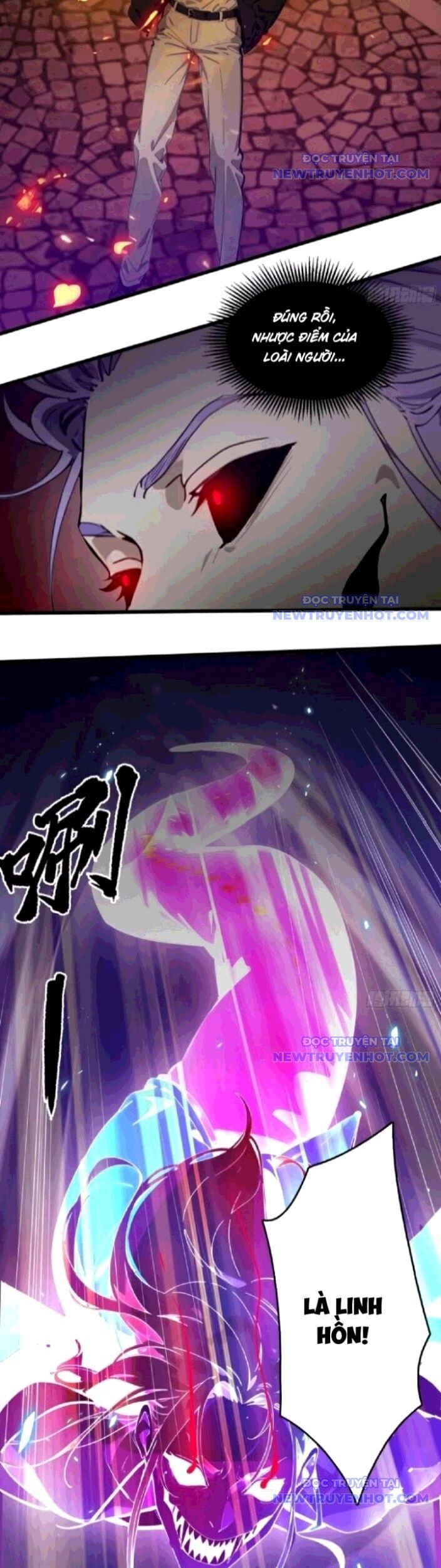 Tà Thần Giáng Thế: Ta Có Một Tòa Đại Hung Ngục Chapter 50 - Trang 2