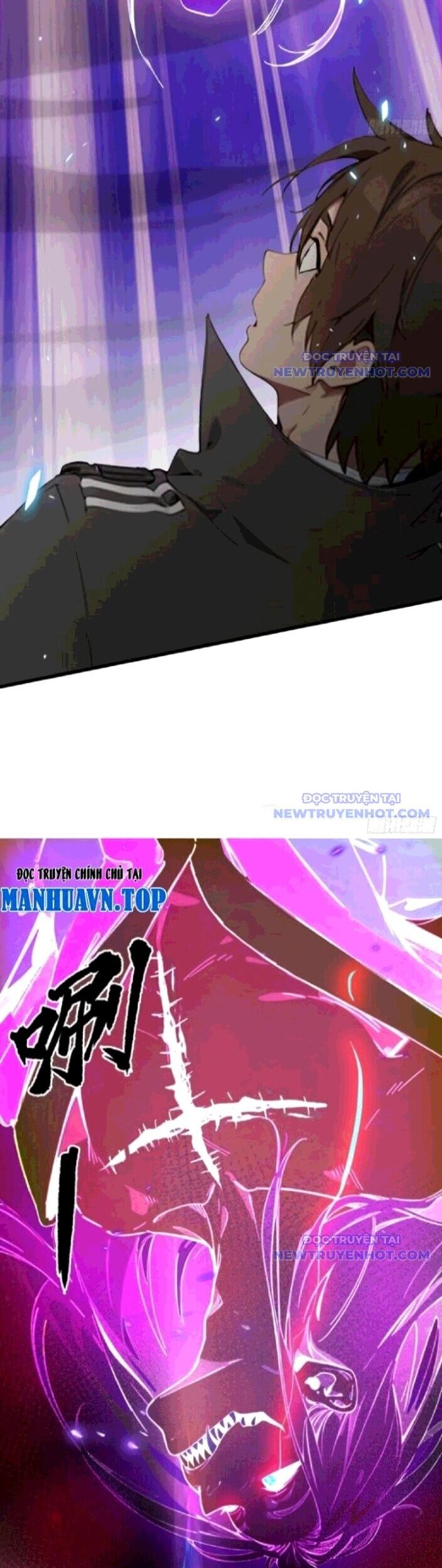 Tà Thần Giáng Thế: Ta Có Một Tòa Đại Hung Ngục Chapter 50 - Trang 2