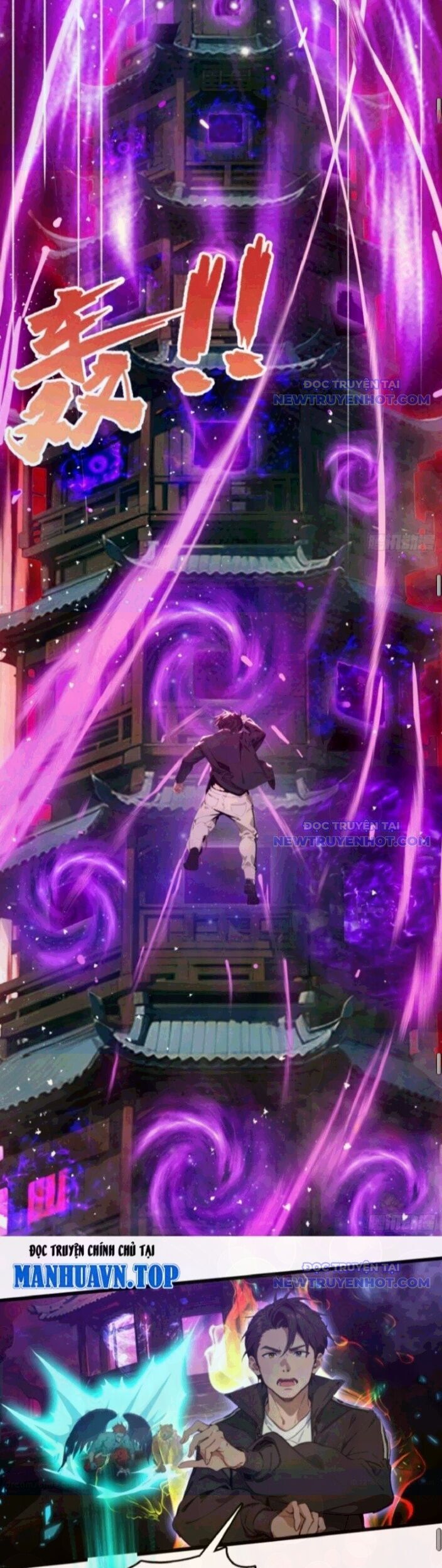 Tà Thần Giáng Thế: Ta Có Một Tòa Đại Hung Ngục Chapter 52 - Trang 2