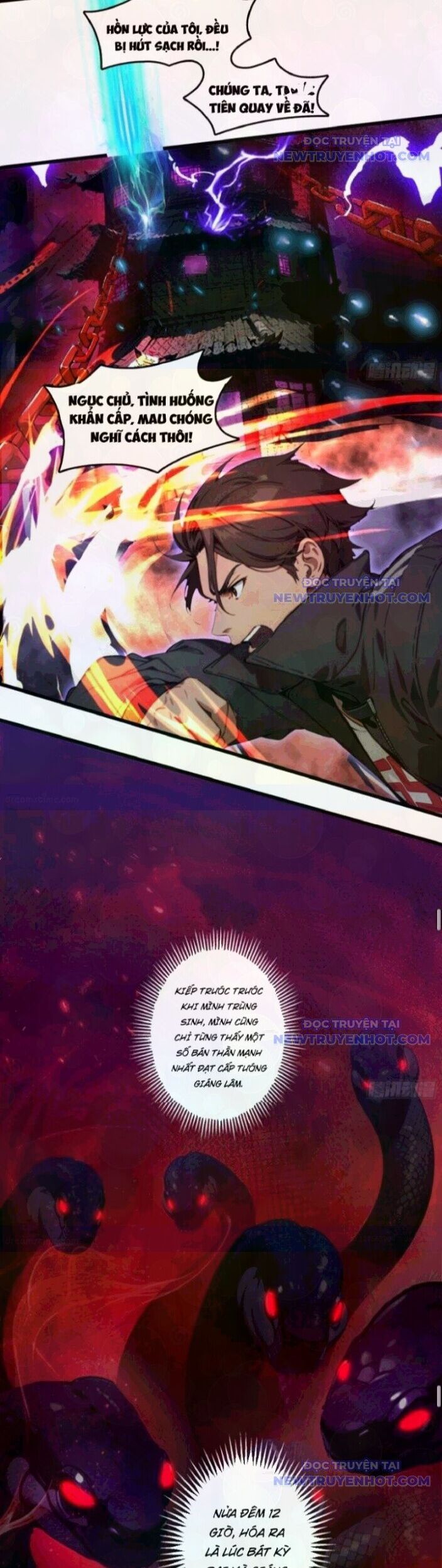 Tà Thần Giáng Thế: Ta Có Một Tòa Đại Hung Ngục Chapter 52 - Trang 2