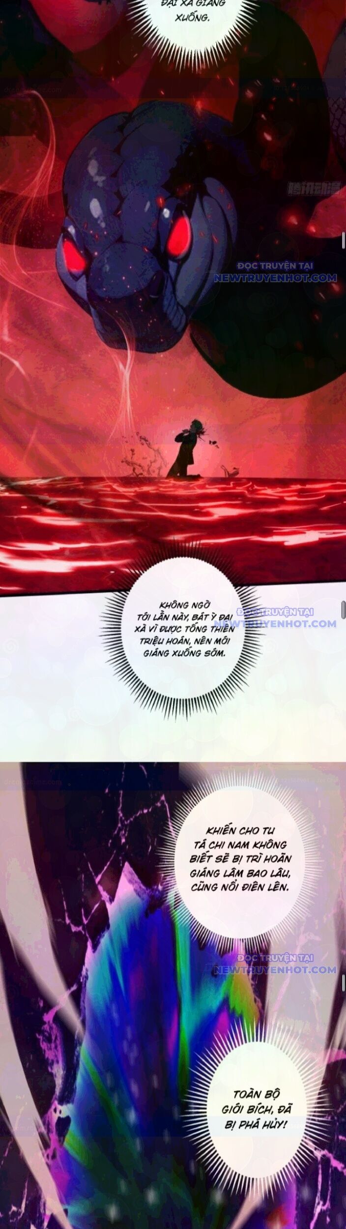 Tà Thần Giáng Thế: Ta Có Một Tòa Đại Hung Ngục Chapter 52 - Trang 2