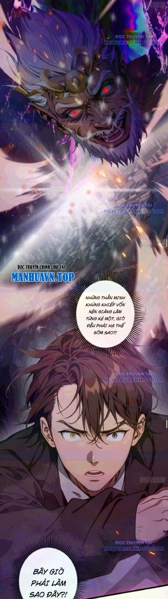 Tà Thần Giáng Thế: Ta Có Một Tòa Đại Hung Ngục Chapter 52 - Trang 2