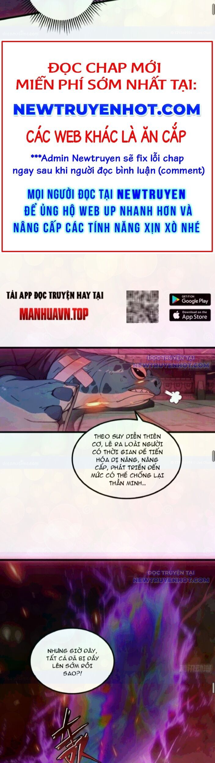 Tà Thần Giáng Thế: Ta Có Một Tòa Đại Hung Ngục Chapter 52 - Trang 2