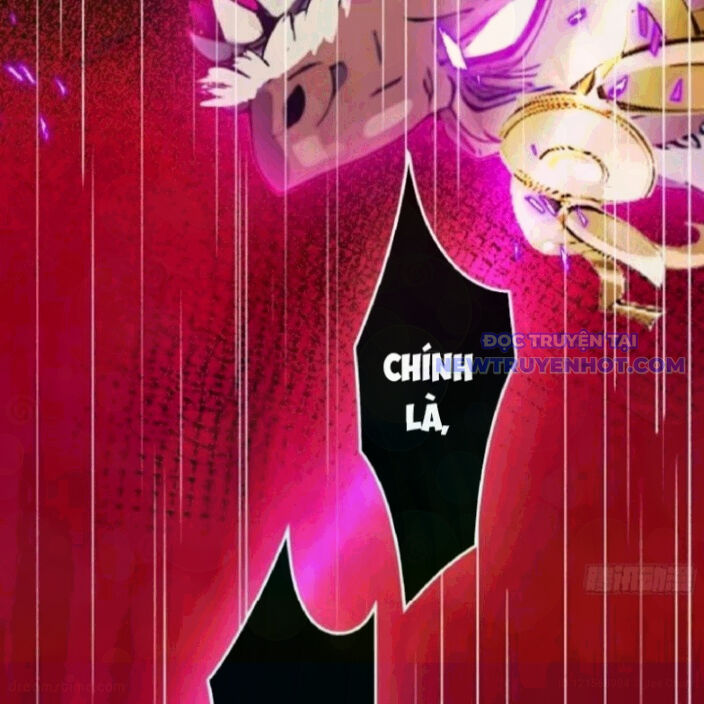 Tà Thần Giáng Thế: Ta Có Một Tòa Đại Hung Ngục Chapter 53 - Trang 2