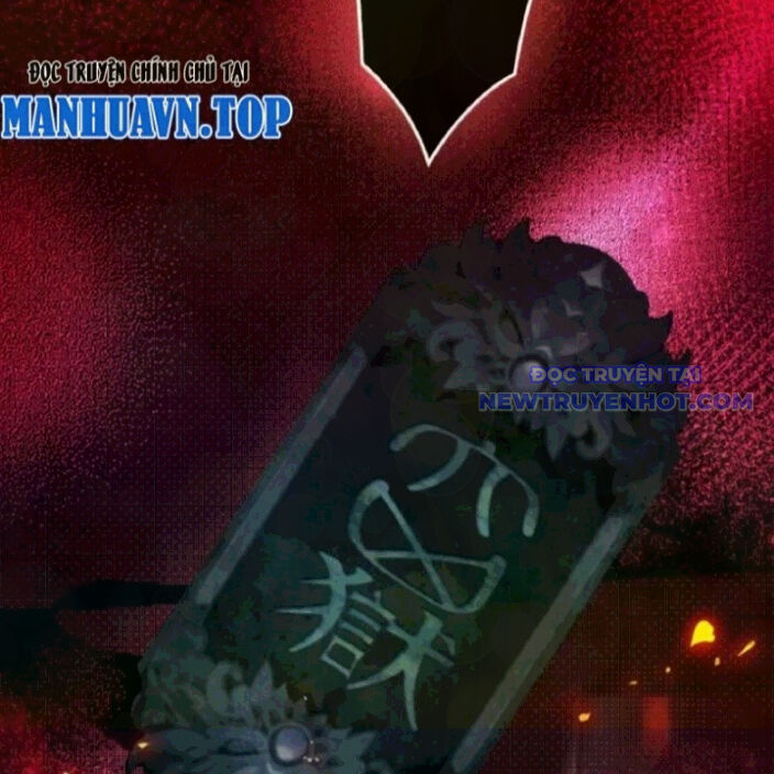 Tà Thần Giáng Thế: Ta Có Một Tòa Đại Hung Ngục Chapter 53 - Trang 2