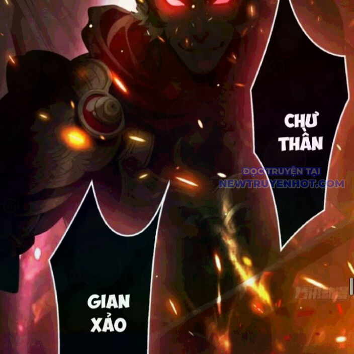 Tà Thần Giáng Thế: Ta Có Một Tòa Đại Hung Ngục Chapter 53 - Trang 2