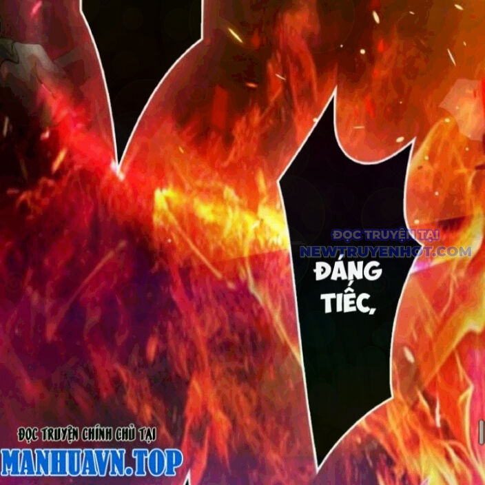 Tà Thần Giáng Thế: Ta Có Một Tòa Đại Hung Ngục Chapter 53 - Trang 2