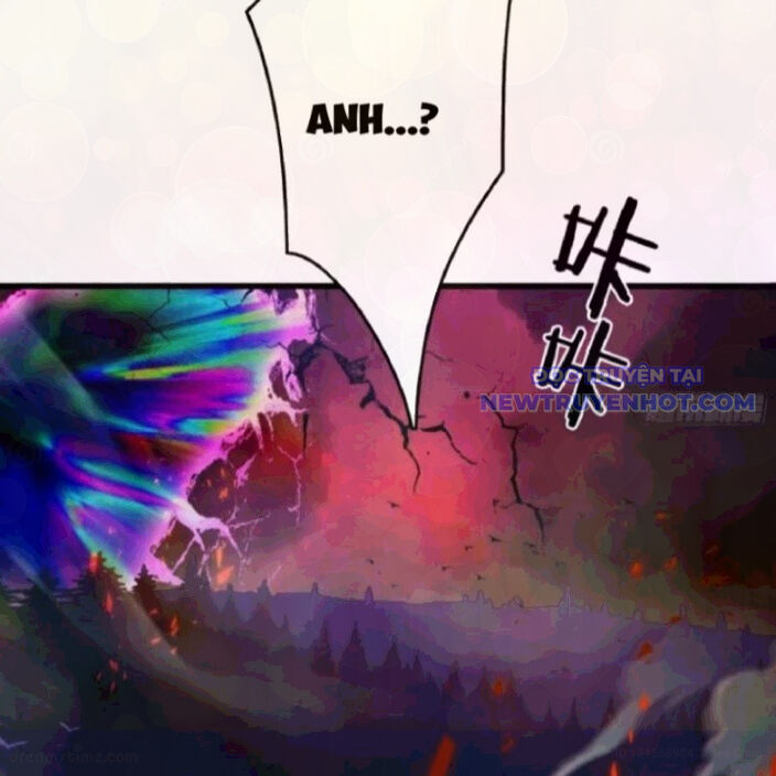 Tà Thần Giáng Thế: Ta Có Một Tòa Đại Hung Ngục Chapter 53 - Trang 2