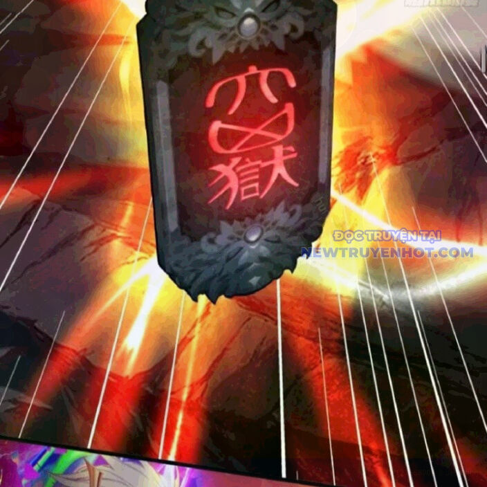 Tà Thần Giáng Thế: Ta Có Một Tòa Đại Hung Ngục Chapter 53 - Trang 2