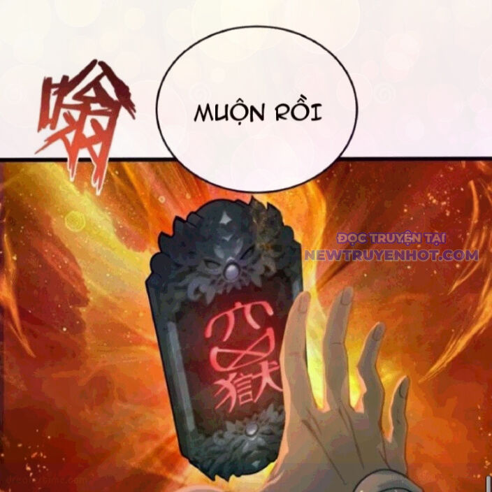 Tà Thần Giáng Thế: Ta Có Một Tòa Đại Hung Ngục Chapter 53 - Trang 2