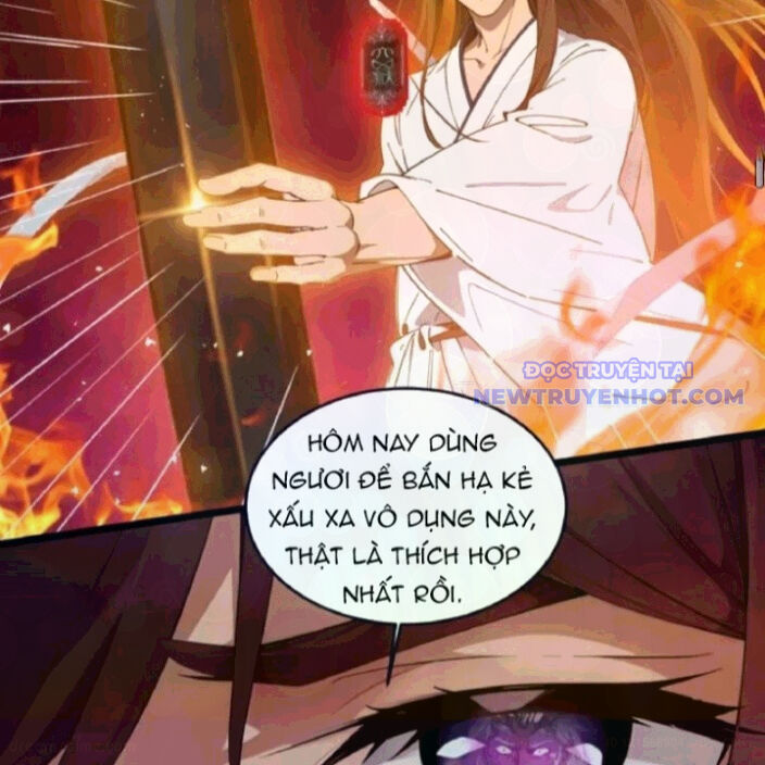 Tà Thần Giáng Thế: Ta Có Một Tòa Đại Hung Ngục Chapter 53 - Trang 2