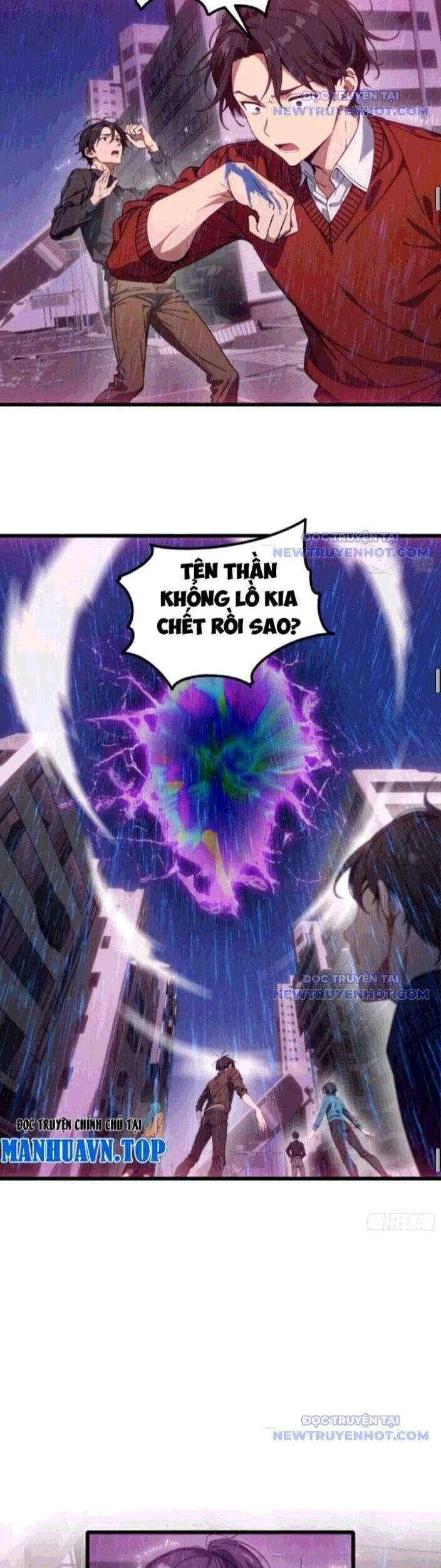 Tà Thần Giáng Thế: Ta Có Một Tòa Đại Hung Ngục Chapter 54 - Trang 2