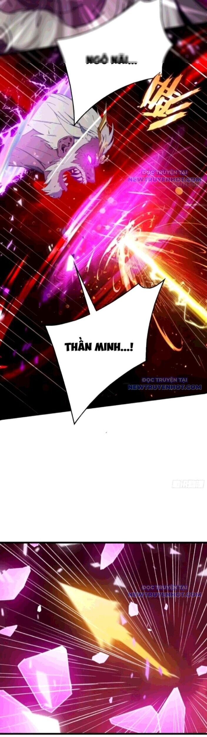 Tà Thần Giáng Thế: Ta Có Một Tòa Đại Hung Ngục Chapter 54 - Trang 2